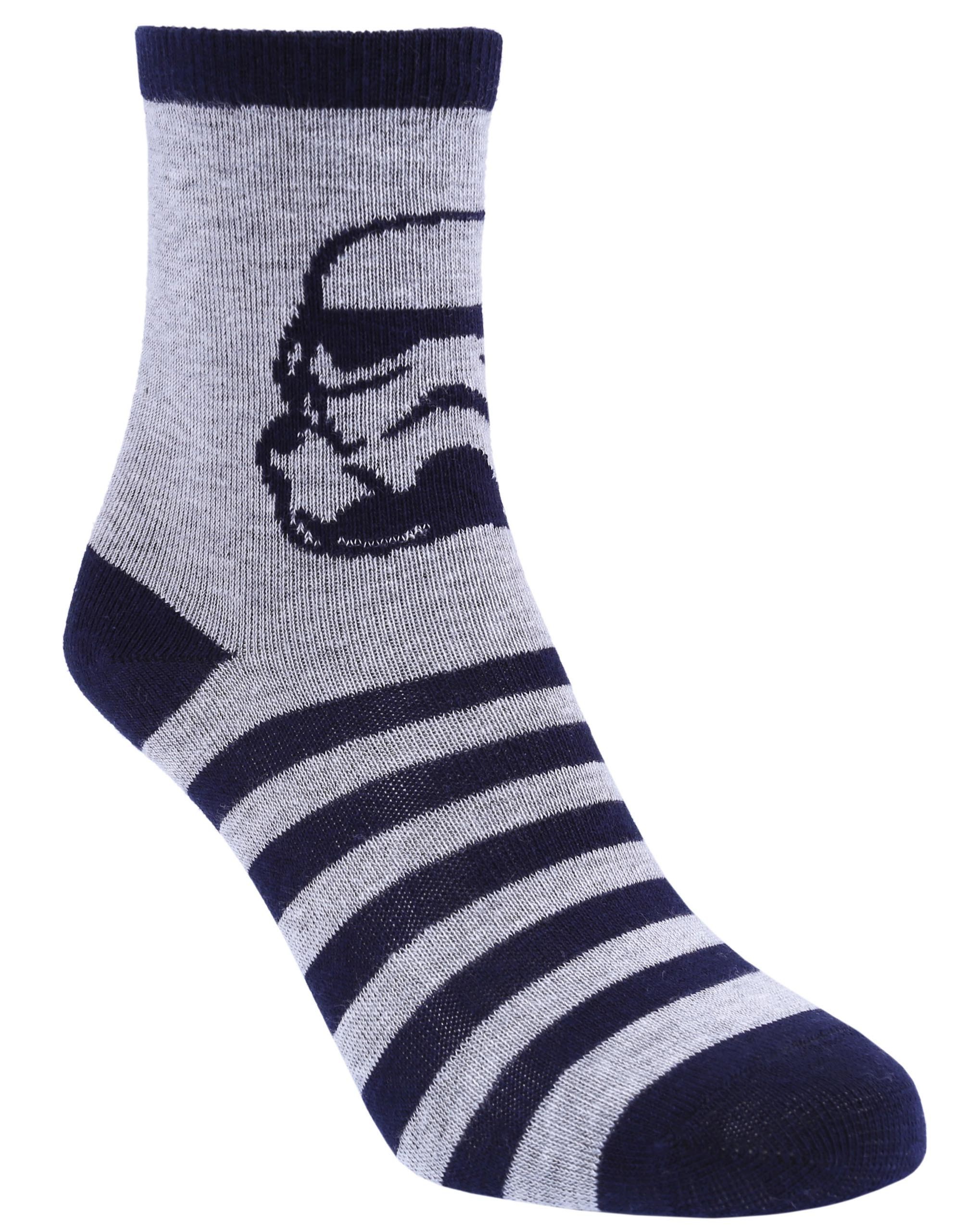 Szaro-granatowe skarpetki...