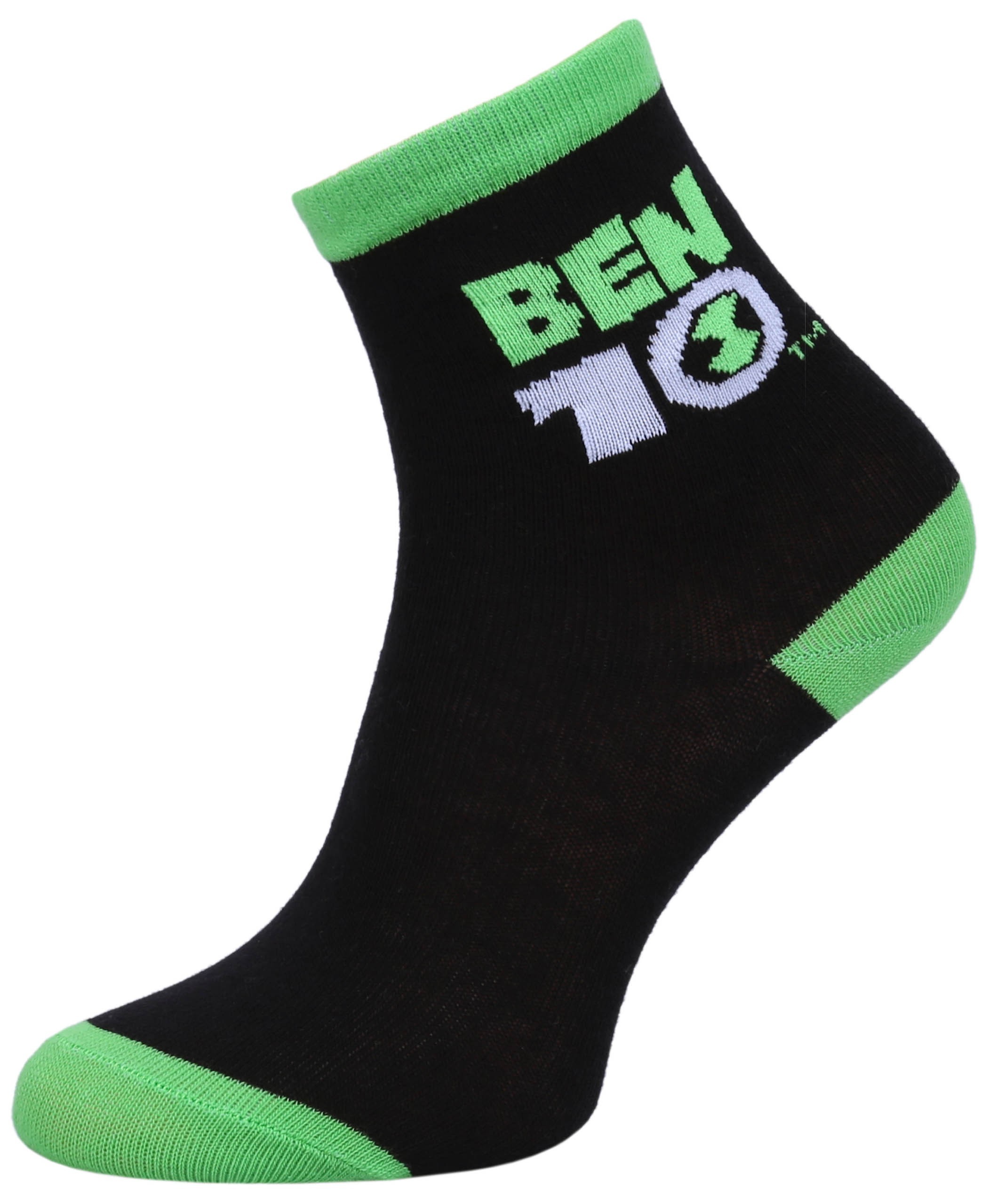 Czarno-zielone, długie...