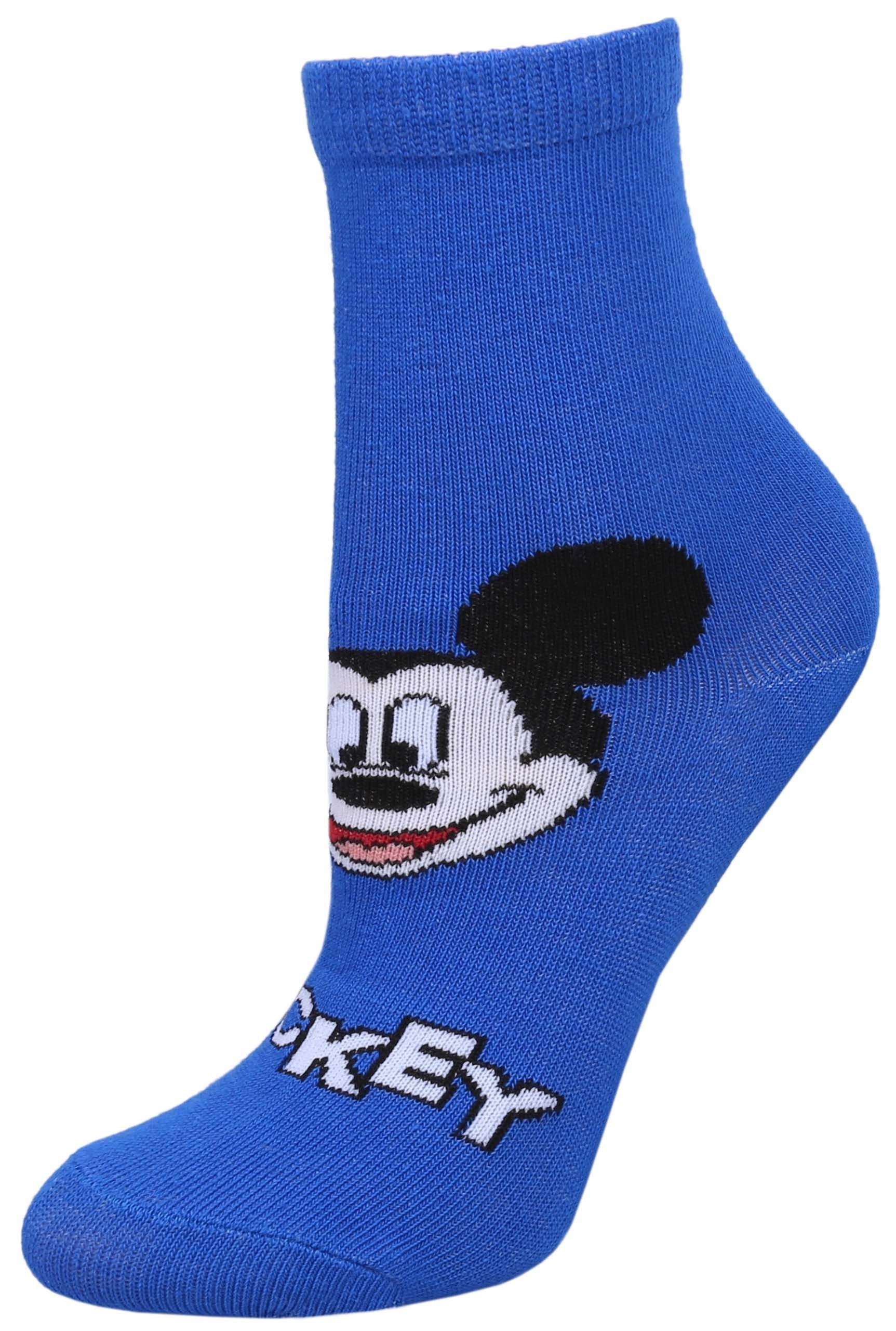 Niebieskie, chłopięce...