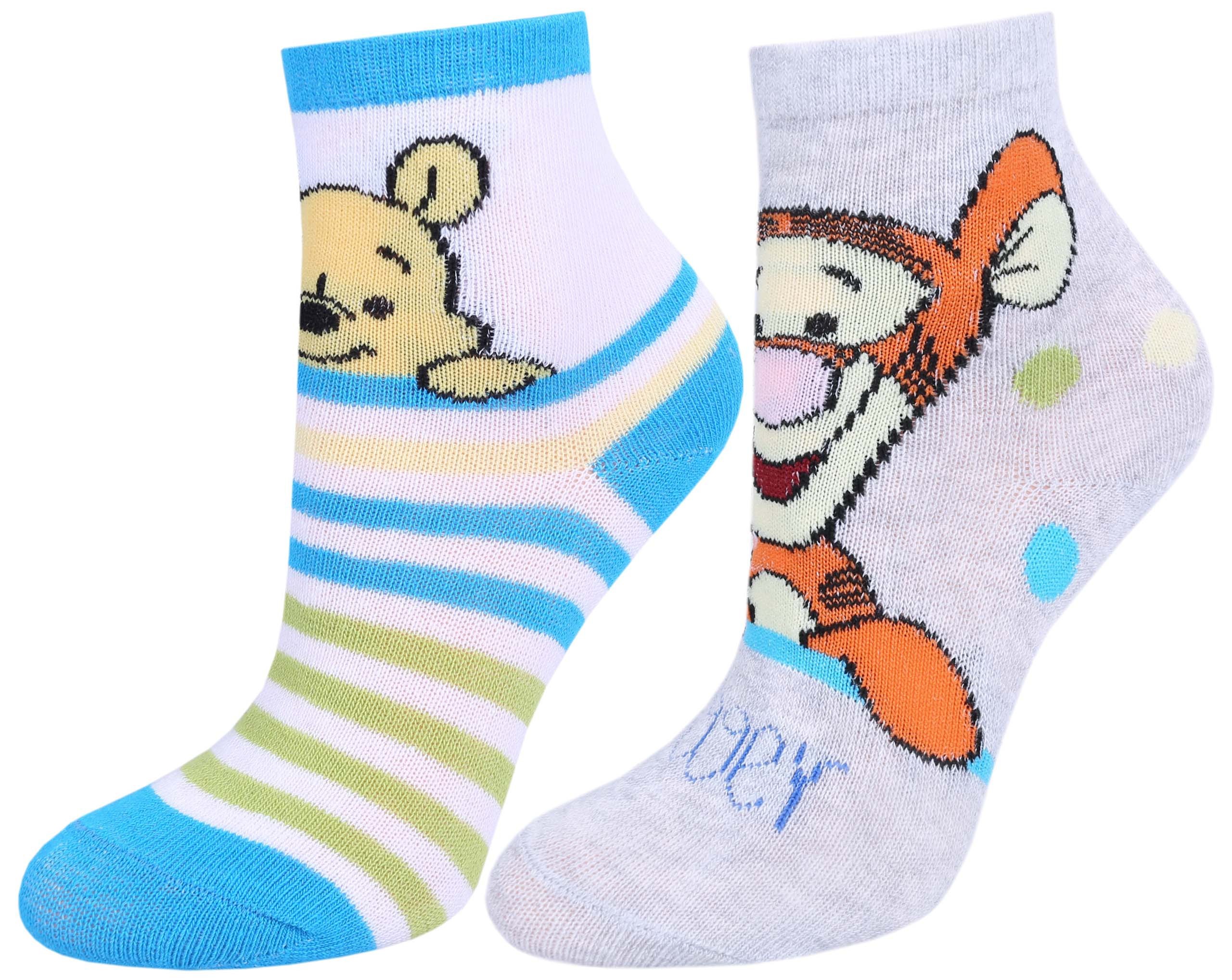 2x Biało-szare skarpetki...